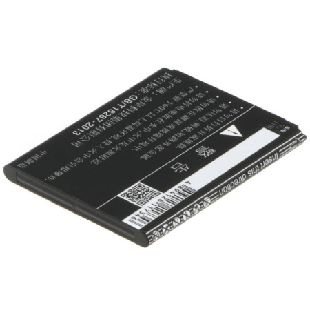 Аккумулятор для FengYu L519, Ruiheng 8311, MI560, Datang CM311, HuaYu L519 (HD495060ARV) 2100mAh