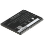 Аккумулятор для FengYu L519, Ruiheng 8311, MI560, Datang CM311, HuaYu L519 (HD495060ARV) 2100mAh