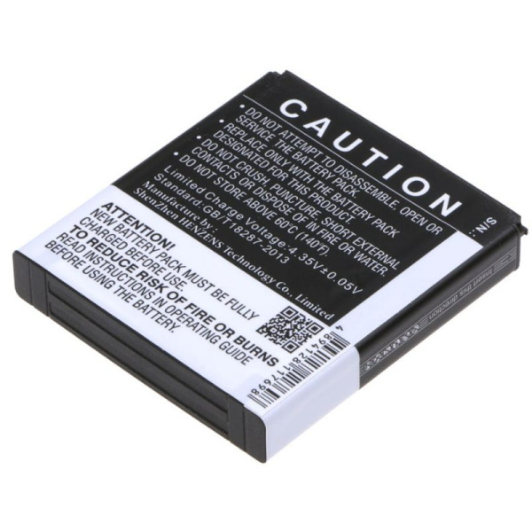 Аккумулятор для Alcatel One Touch Link Y900NB 3800mah