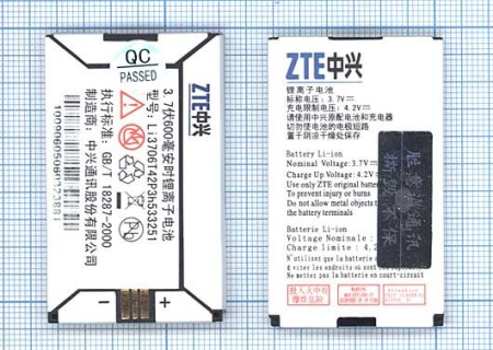 Аккумулятор Li3706T42P3h533251 для ZTE V190 ZTE V260, 3.7В, 2.22Wh