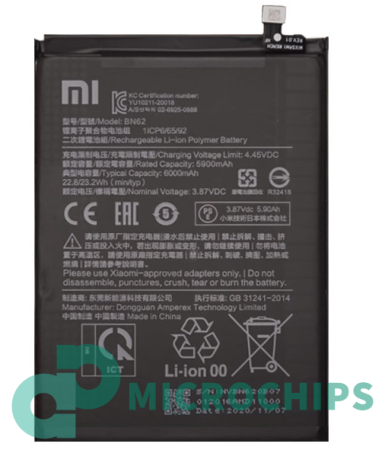 Аккумулятор (АКБ) для Poco M3 (BN62) EURO (OEM)