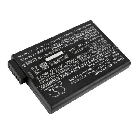 Аккумулятор для Hamilton C2, C3 (7800mAh, 14.4V)