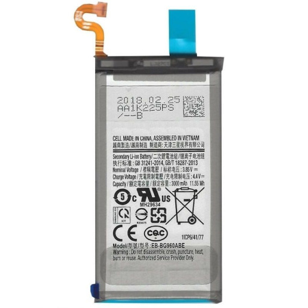 Аккумулятор EB-BN960ABE для Samsung Galaxy Note 9 (N960F)