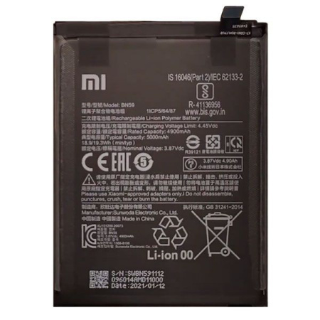 Аккумулятор BN59 для Xiaomi Redmi Note 10, 10S