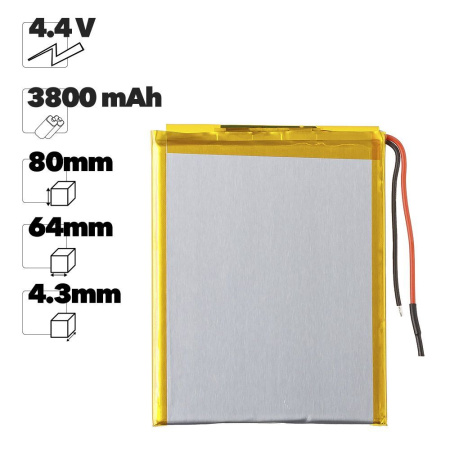 Аккумулятор OEM 436480 (Li-Pol, 3800mAh, 4.4V)