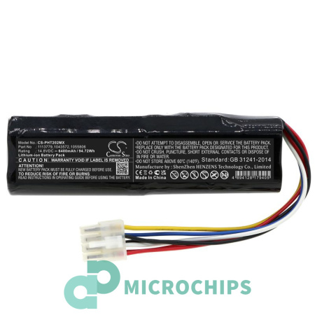 Аккумулятор для Philips Trilogy 202, Respironics REF 1043572 (1113779) 6400mAh