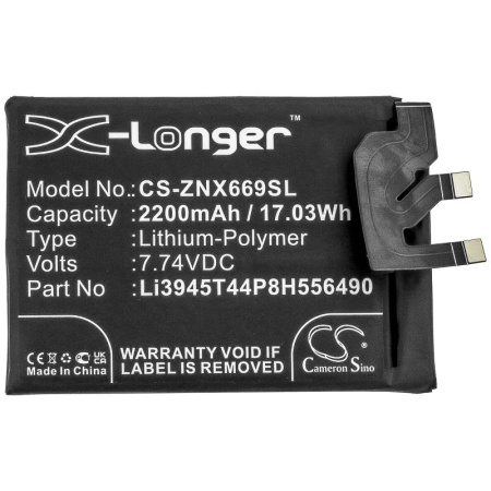 Аккумулятор для ZTE Nubia Red Magic 6 Pro, NX669J-P (Li3945T44P8H556490) 2200mAh