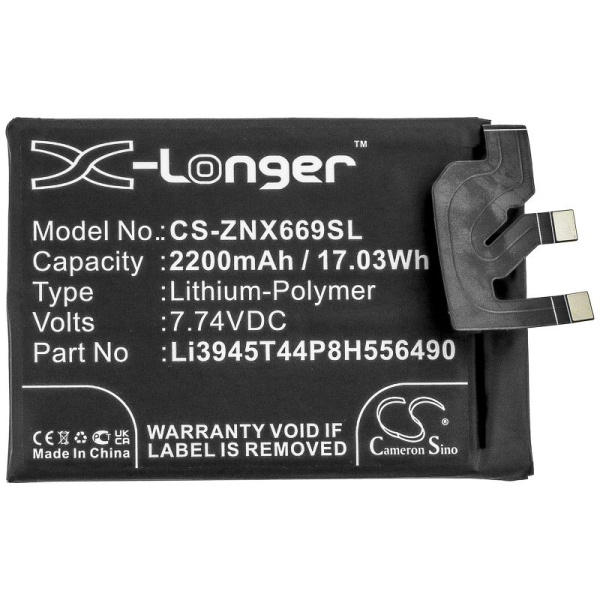 Аккумулятор для ZTE Nubia Red Magic 6 Pro, NX669J-P (Li3945T44P8H556490) 2200mAh