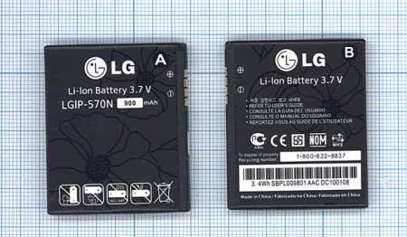 Аккумулятор LGIP-570N для LG GS500 Cookie Plus LG GD550 Pure