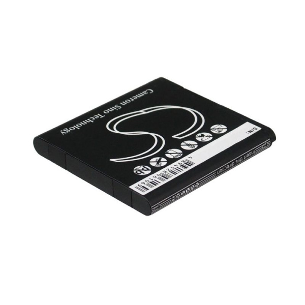 Аккумулятор для TP-Link TL-MR11U, TL-MR3040 1850mAh