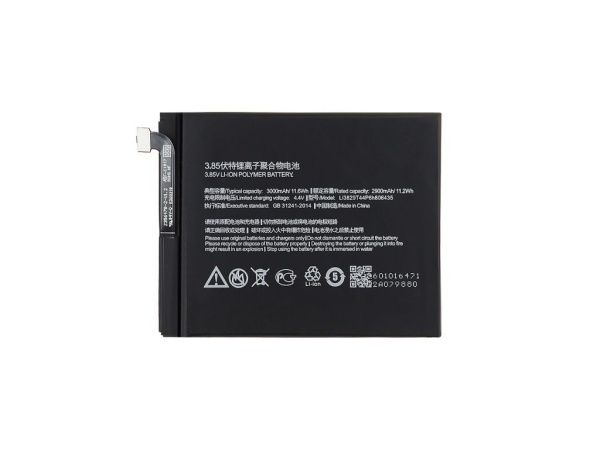 Аккумулятор Vixion Li3829T44P6h806435 для ZTE Nubia Z11, Z11 Dual (NX531J)