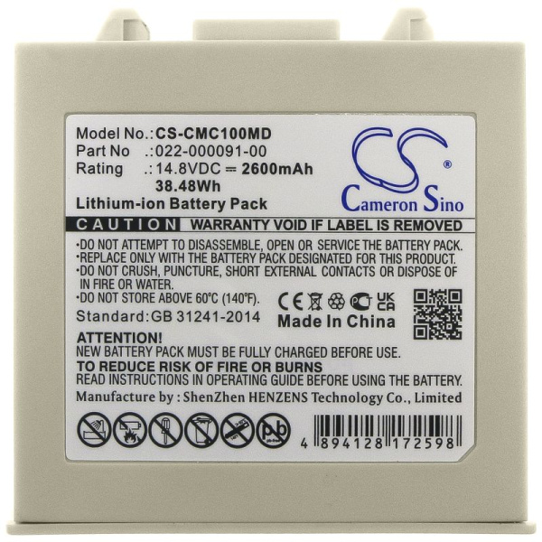 Купить Аккумулятор для Comen C100 Monitor (022-000091-00) 2600mah Аккумулятор для Comen C100 Monitor (022-000091-00) 2600mah