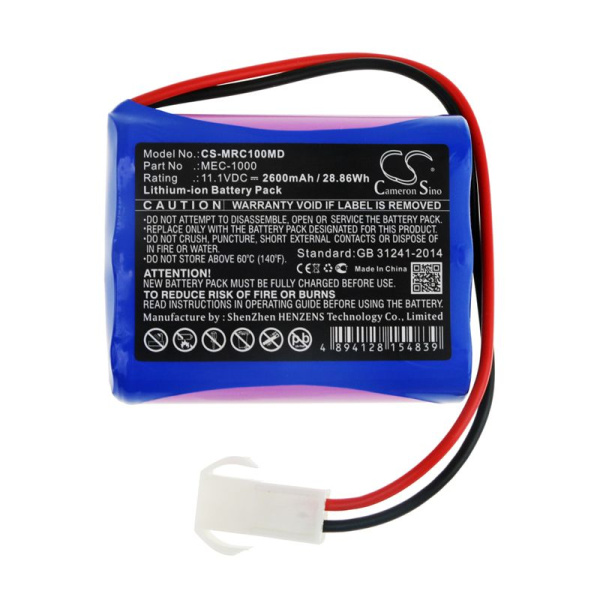 Аккумулятор для Mindray MEC-1000 2600mah