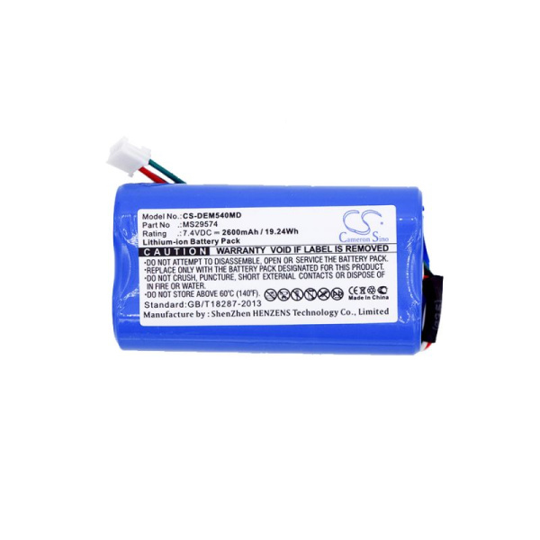 Купить Аккумулятор для Drager Infinity M540 2600mah Аккумулятор для Drager Infinity M540 2600mah