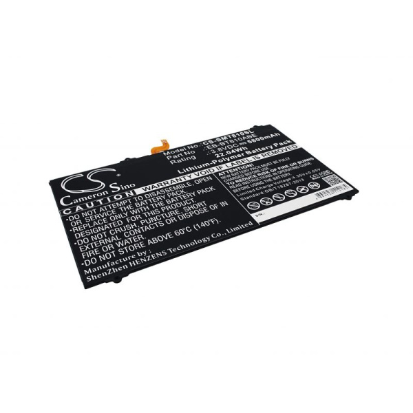 Аккумулятор для Samsung Galaxy Tab S2 9.7 SM-T810, T815 (EB-BT810ABA) 5800mah