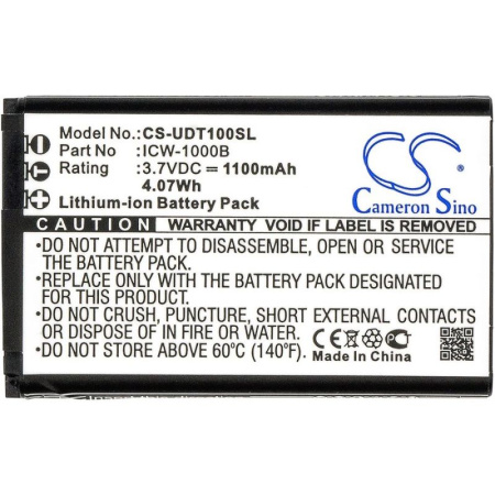 Аккумулятор для Unidata ICW-1000G, WPU-7800 1100mAh