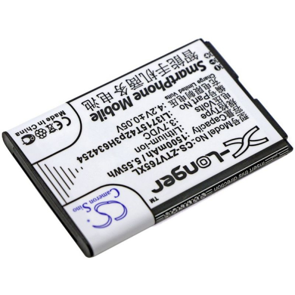 Аккумулятор для ZTE LEO Q1 V765M 1500mah