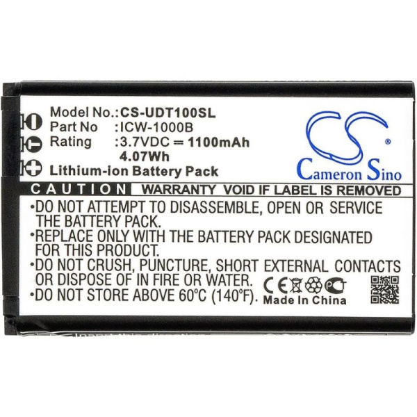 Аккумулятор для Unidata ICW-1000G, WPU-7800 1100mAh