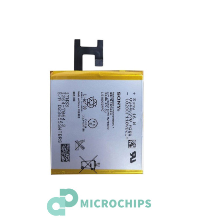 Аккумулятор для Sony Xperia Z, Xperia C 2600mah
