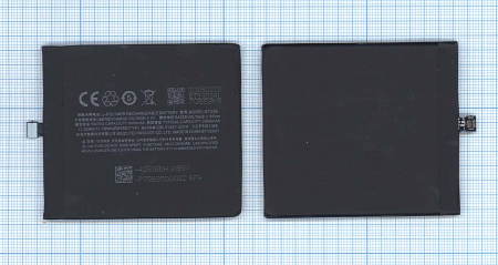 Аккумулятор BT53S для Meizu Pro 6s, 2500мАч, 9.5Wh, 3.8В,