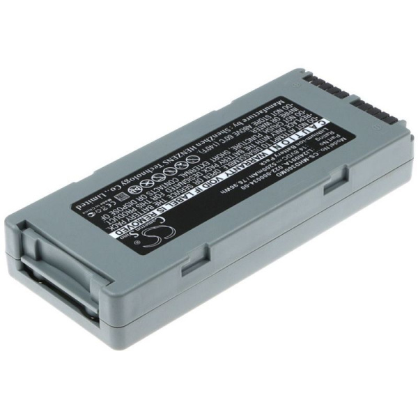 Аккумулятор для Mindray BeneHeart D1, D2, D3 5200mah