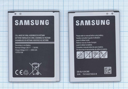 Купить Аккумулятор EB-BJ120BBE для Samsung Galaxy J1 (J120F) Аккумулятор EB-BJ120BBE для Samsung Galaxy J1 (J120F)