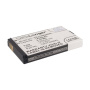 Аккумулятор для CAT B25 1450mah