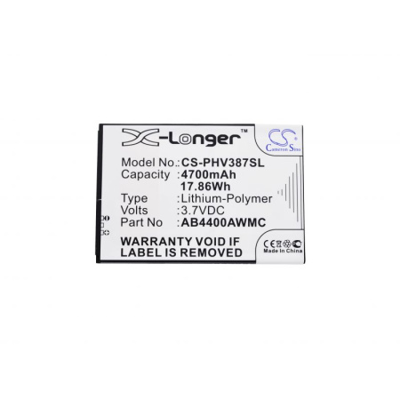Аккумулятор для Philips Xenium V387 4700mah