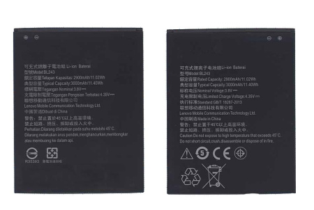 Аккумулятор BL243 для Lenovo S8 A7600, 3.8В, 11.4Wh