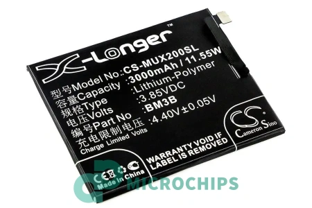 Аккумулятор CS-MUX300SL для Xiaomi Mi Mix 3