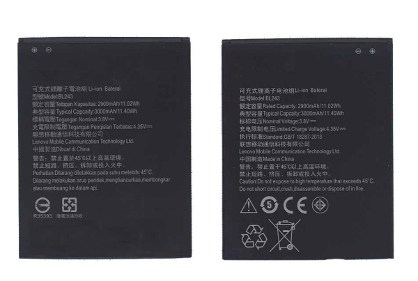 Аккумулятор BL243 для Lenovo S8 A7600, 3.8В, 11.4Wh