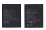 Аккумулятор BL243 для Lenovo S8 A7600, 3.8В, 11.4Wh