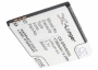 Аккумулятор для Sony Ericsson BA750 1500mah CS