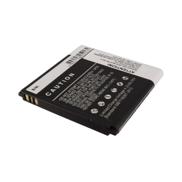Аккумулятор для Huawei Ascend G300, Билайн Смарт (HB5N1) 1800mah CS