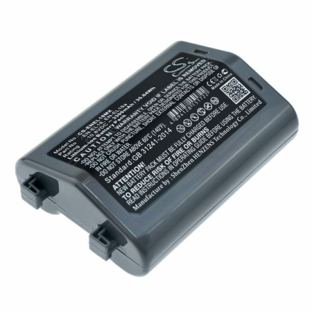 Аккумулятор для NIKON D4 DSLR (EN-EL18) 3300mAh