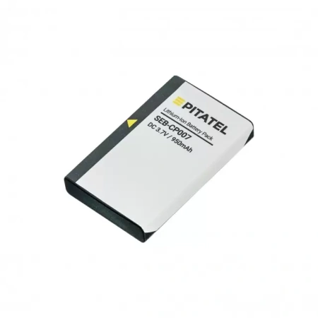 Аккумулятор для Polycom Kirk 5020,  SpectraLink 7540 (84743424))