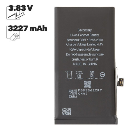 АКБ для iPhone 13 100% Filling Capacity