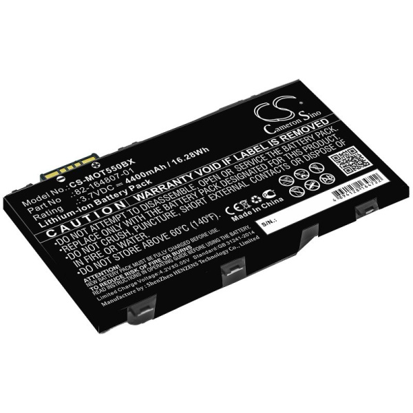 Купить Аккумулятор для Symbol MC36 (82-164801-02) 4400mah Аккумулятор для Symbol MC36 (82-164801-02) 4400mah