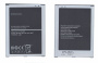 Купить Аккумулятор B700BC для Samsung Galaxy Mega 6.3 i9200 3, 8 V 12, 16Wh Аккумулятор B700BC для Samsung Galaxy Mega 6.3 i9200 3, 8 V 12, 16Wh
