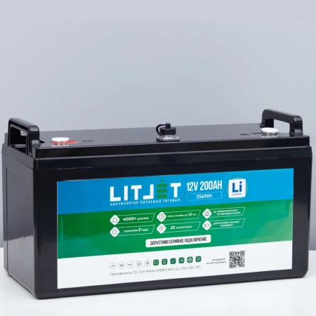Аккумулятор LITJET SMART 12200 (LiFePO4, 200Ah, 12V)
