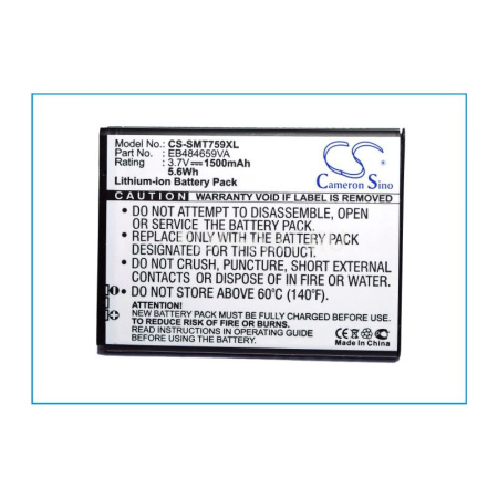 Аккумулятор для Samsung EB484659VA, EB484659VU 1500mah