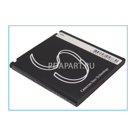 Аккумулятор для LG Optimus 3D Max 1200mah