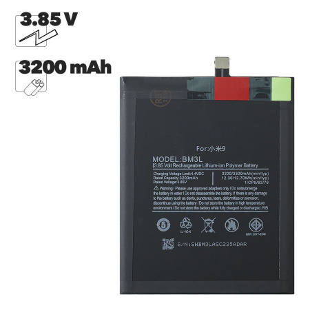 АКБ Xiaomi Mi 9 (BM3L) 100% Filling Capacity