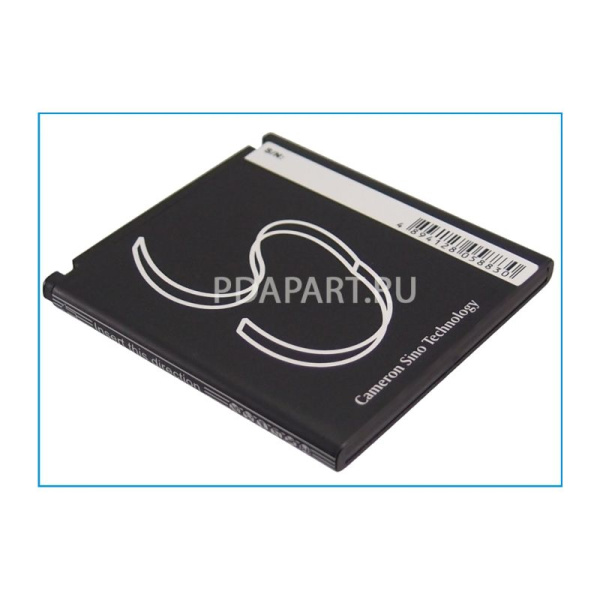 Аккумулятор для LG Optimus 3D Max 1200mah