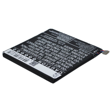 Аккумулятор для ZTE Grand Era 1800mah
