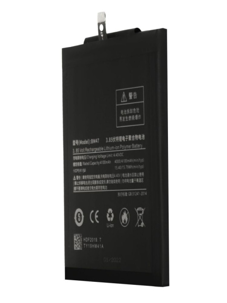 Купить Аккумулятор Amperin BM47 для Xiaomi Redmi 3, 4000мАч Аккумулятор Amperin BM47 для Xiaomi Redmi 3, 4000мАч