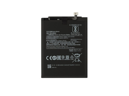 Аккумулятор Vixion BN4A для Xiaomi Redmi Note 7 (Special Edition)