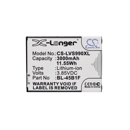 Аккумулятор для LG V10 3000mah