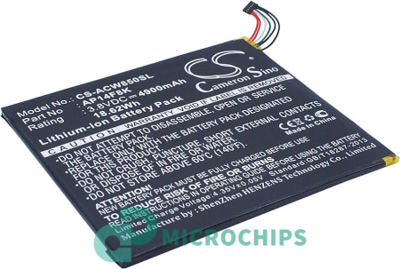 Аккумулятор для Acer Iconia Tab A1-840, A1-860, B1-820, B1-850 5000mAh