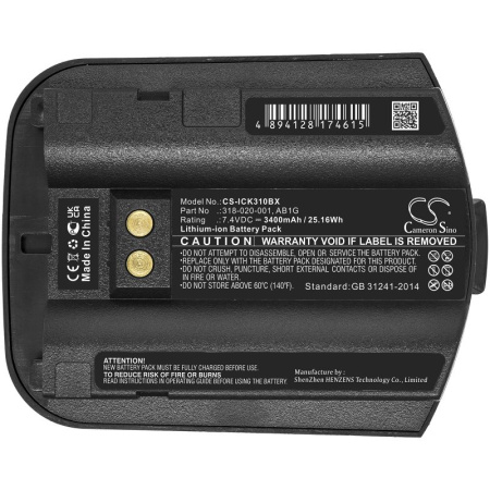 Аккумулятор для Intermec CK30, CK31, CK32 (AB1G) 3400mah